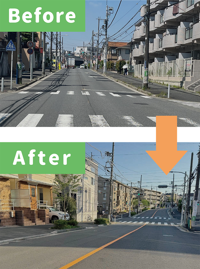 すみれが丘けやき通りのビフォーアフター写真