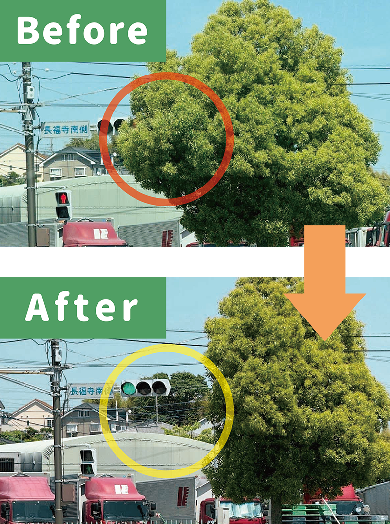 長福寺南側の交差点のビフォーアフター写真